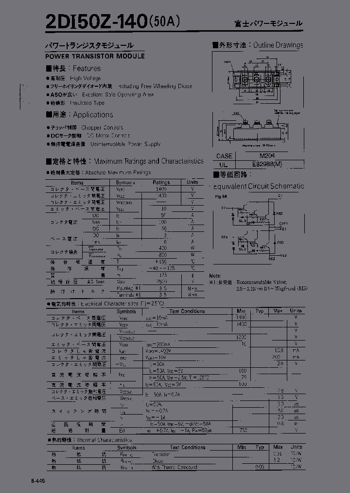 2DI50Z-140_476716.PDF Datasheet