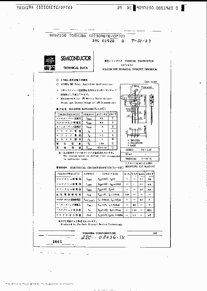 2SC2036_438615.PDF Datasheet