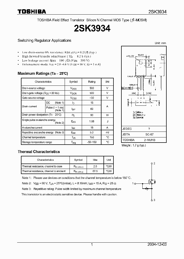 2SK3934_469786.PDF Datasheet