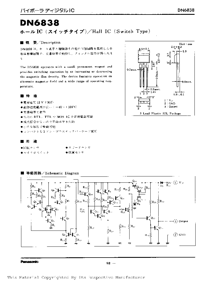 DN6838_435877.PDF Datasheet