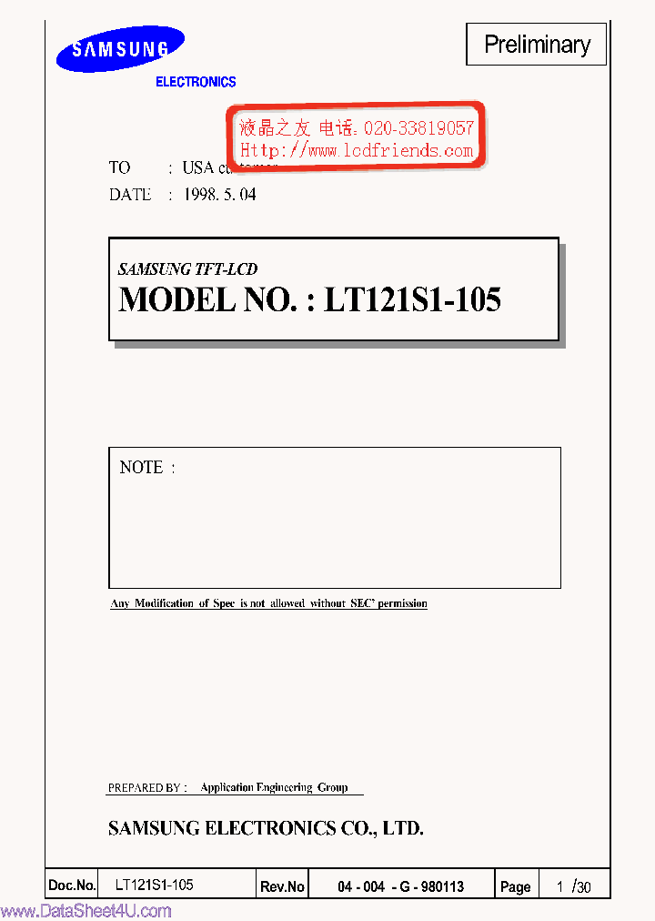 LT121S1-105_468682.PDF Datasheet