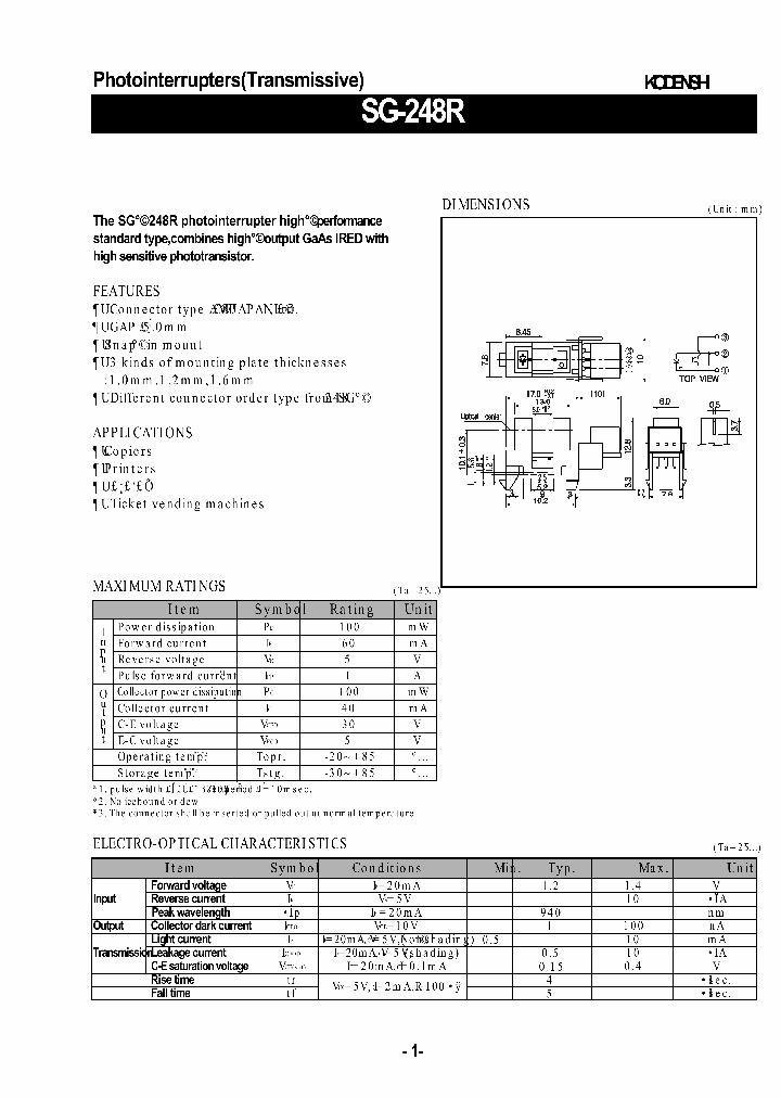 SG-248R_478203.PDF Datasheet