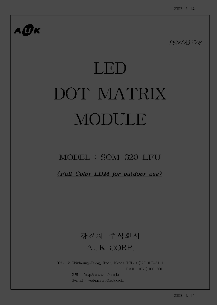 SOM-320LFU_462490.PDF Datasheet
