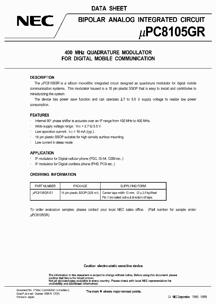 UPC8105GR_175182.PDF Datasheet