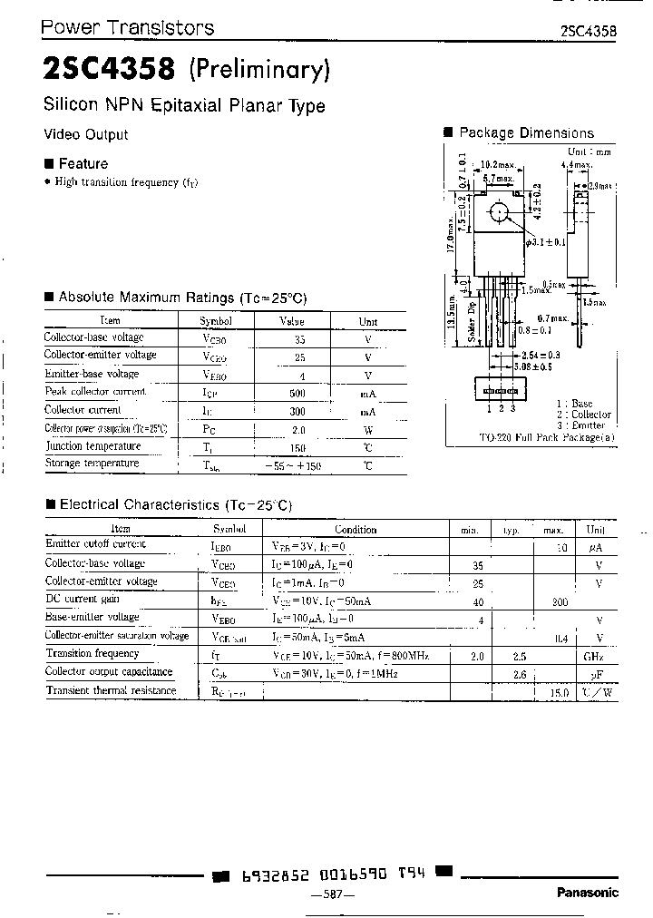 2SC4358_524088.PDF Datasheet