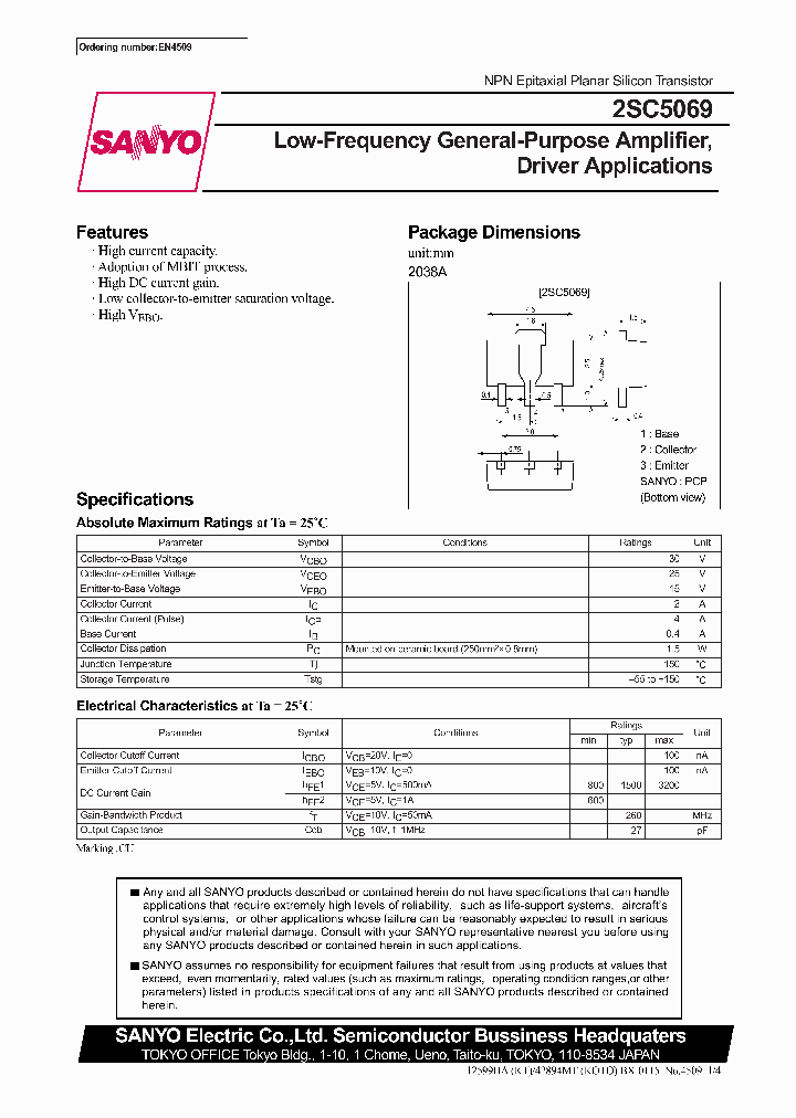 2SC5069_531519.PDF Datasheet