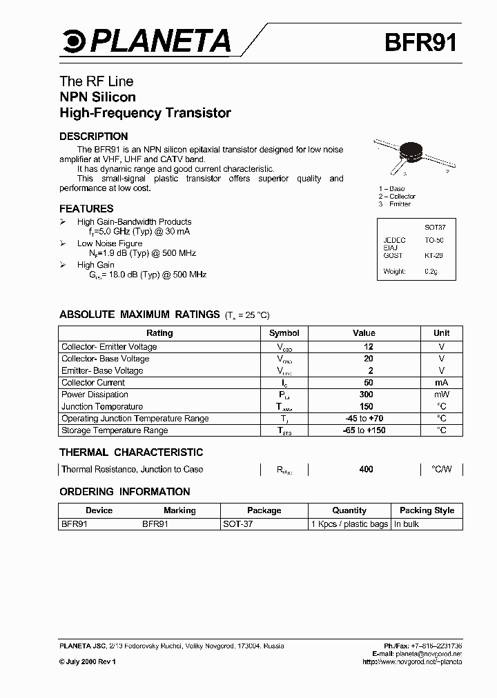 BFR91_542812.PDF Datasheet
