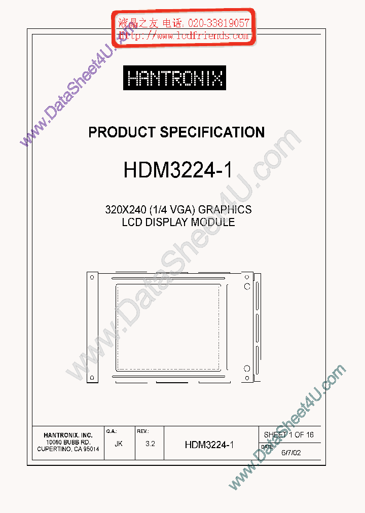 HDMS3224-1_534602.PDF Datasheet