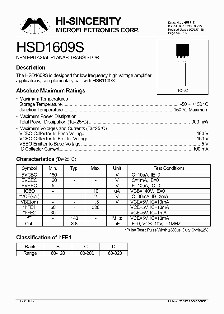 HSD1609S_499213.PDF Datasheet