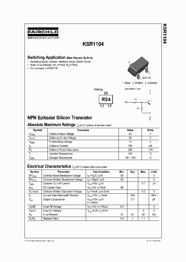 KSR1104_512247.PDF Datasheet