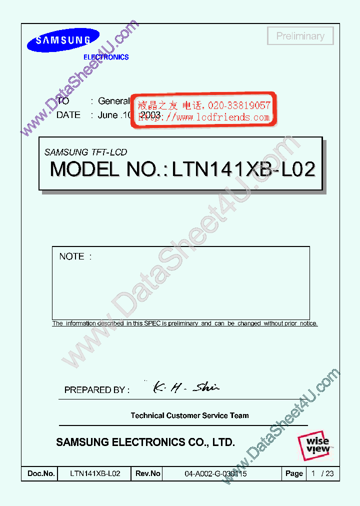 LTN141XB-L02_506902.PDF Datasheet