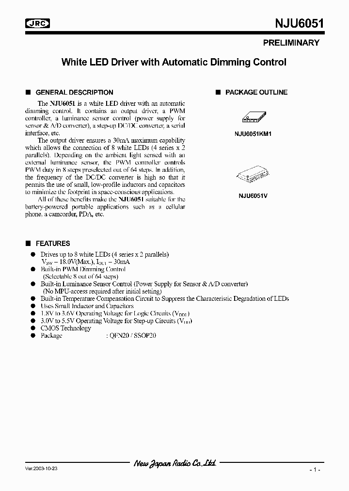 NJU6051_526488.PDF Datasheet