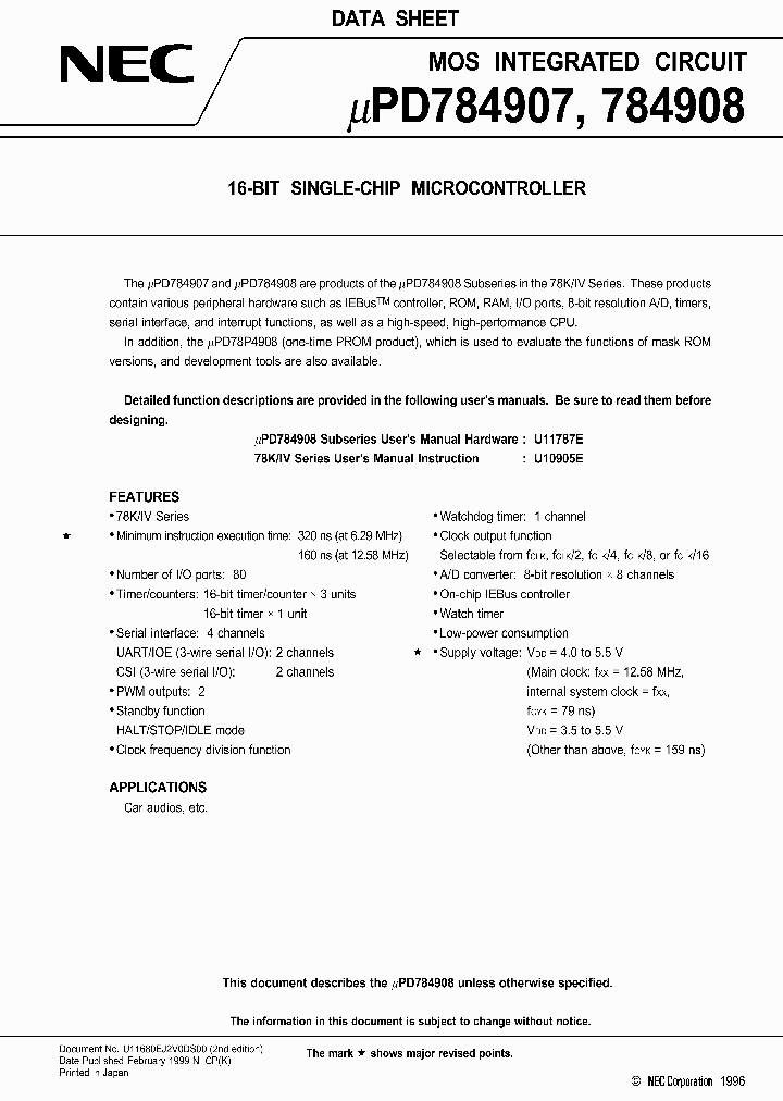 UPD784907_536618.PDF Datasheet