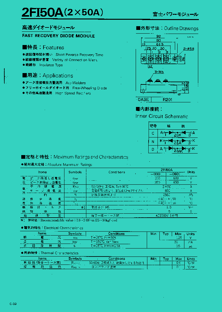 2FI50A-030_712010.PDF Datasheet