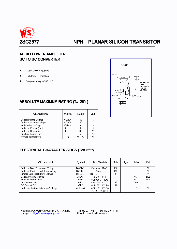 2SC2577_566870.PDF Datasheet