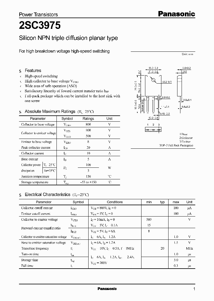 2SC3975_581258.PDF Datasheet