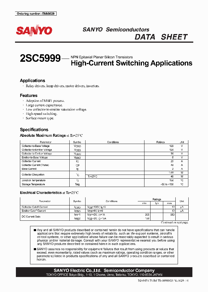 2SC5999_686187.PDF Datasheet