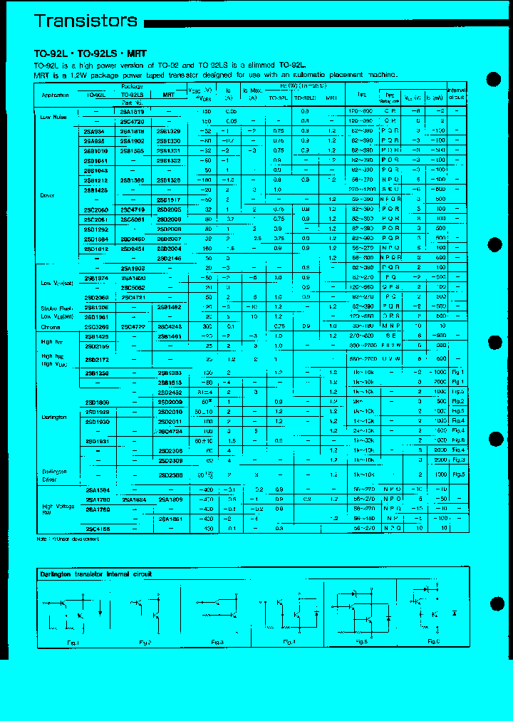 2SD2007_777580.PDF Datasheet