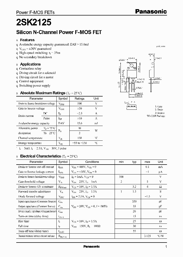 2SK2125_767609.PDF Datasheet