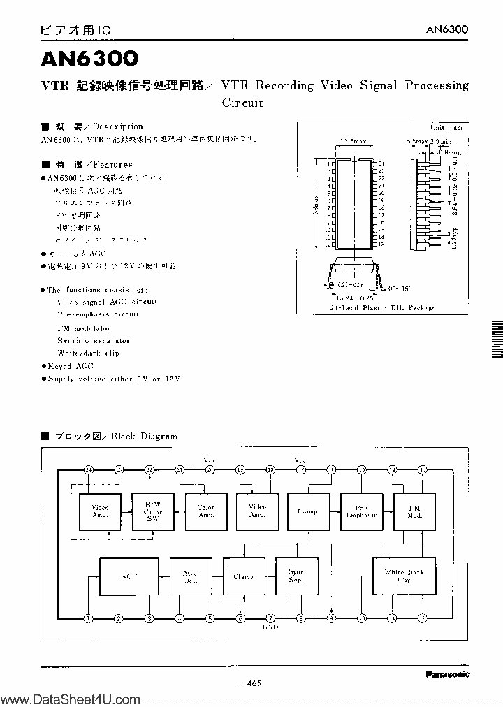 AN6300_774602.PDF Datasheet