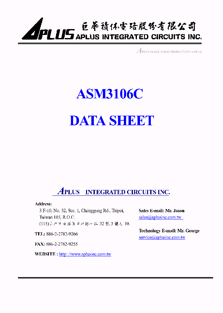 ASM3106C-1_604061.PDF Datasheet