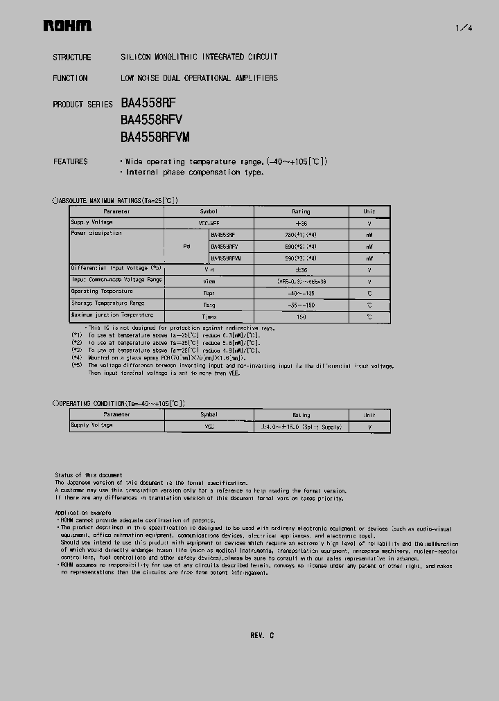 BA4558RFV_782095.PDF Datasheet