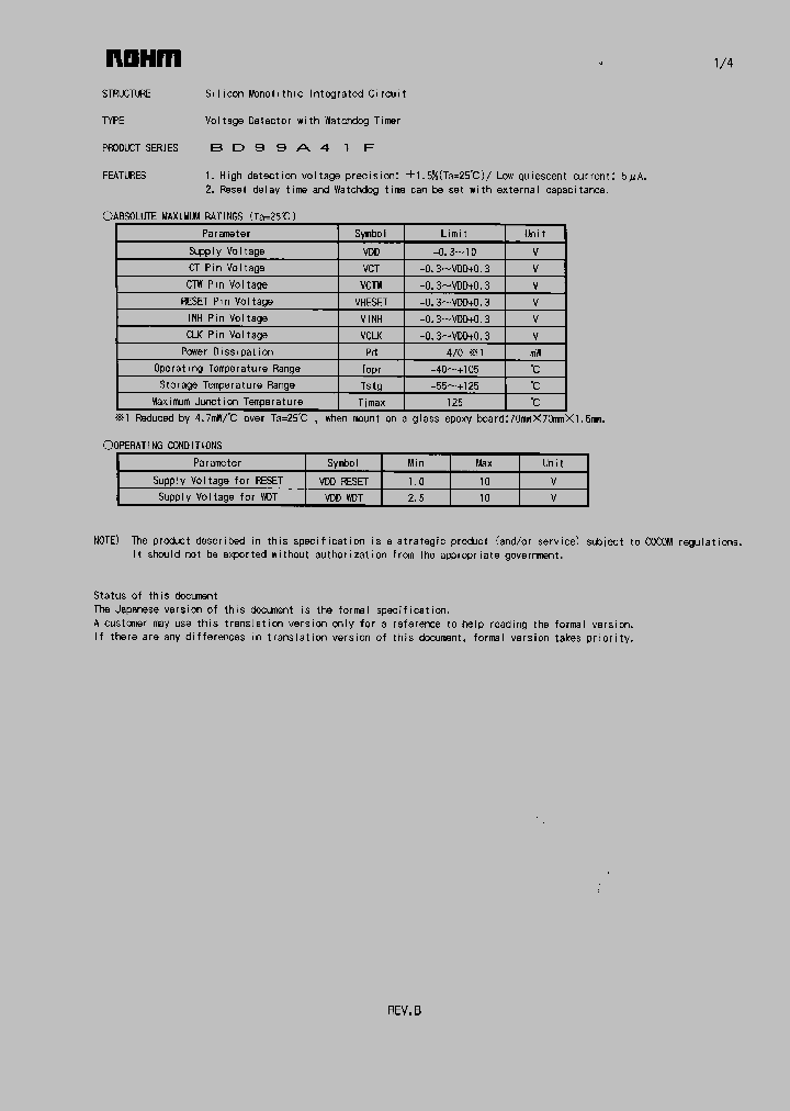 BD99A41F_797169.PDF Datasheet