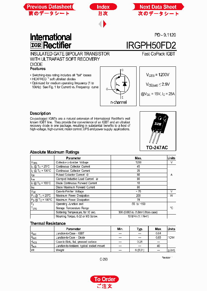 IRGPH50FD2_569532.PDF Datasheet