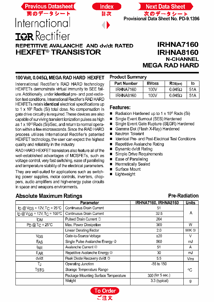 IRHNA8160_714409.PDF Datasheet