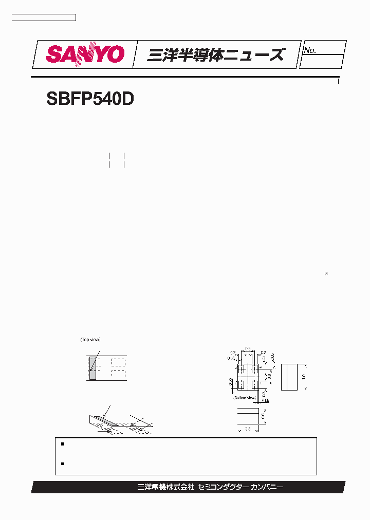 SBFP540D_693826.PDF Datasheet