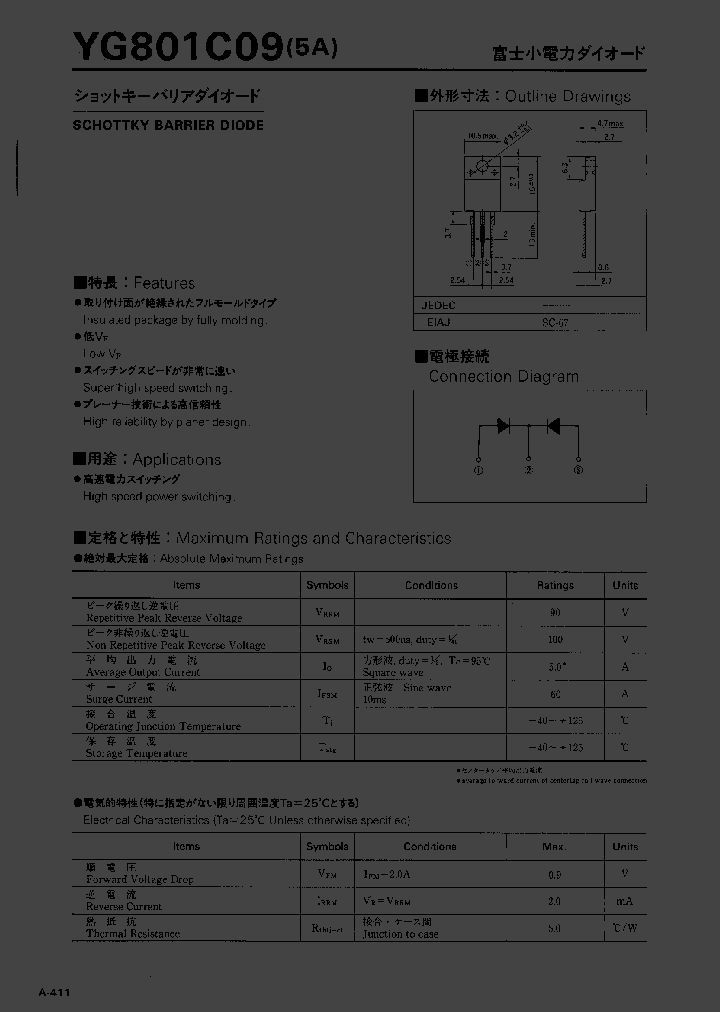 YG801C09_602585.PDF Datasheet