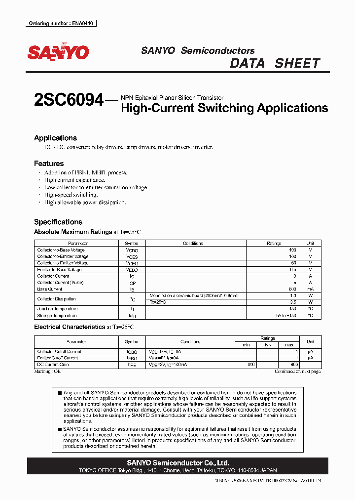 2SC6094_1020732.PDF Datasheet