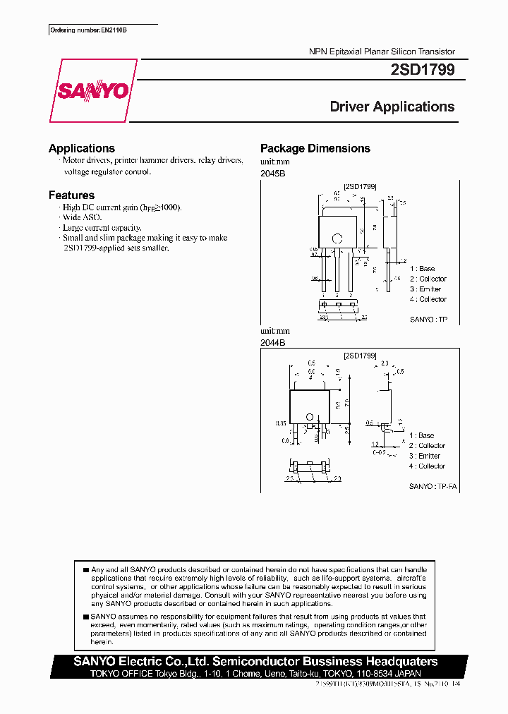 2SD1799_933145.PDF Datasheet