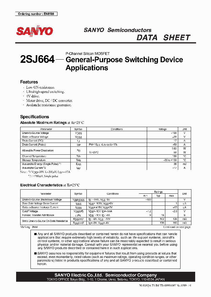 2SJ664_1014983.PDF Datasheet