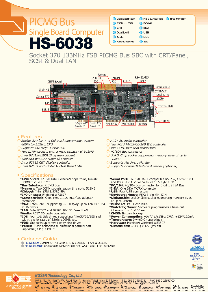 HS-6038_684176.PDF Datasheet