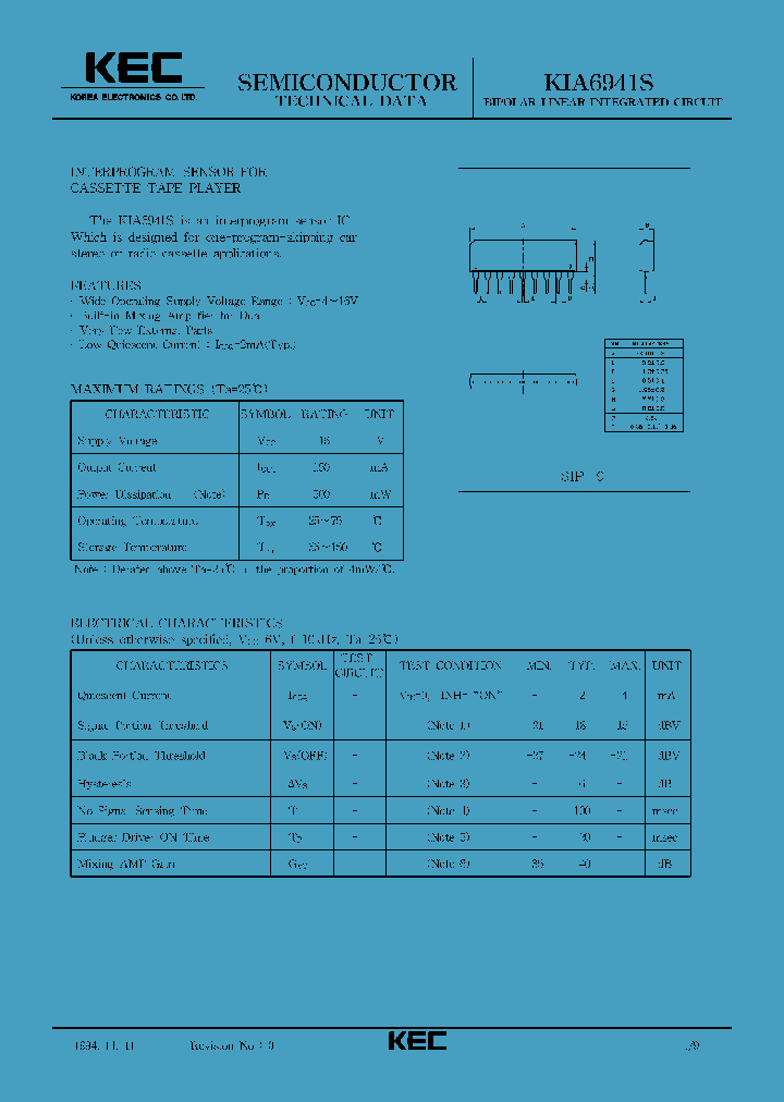 KIA6941S_885378.PDF Datasheet