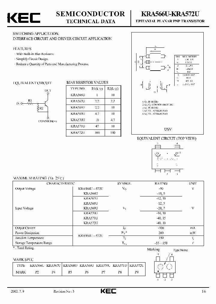 KRA572U_796153.PDF Datasheet