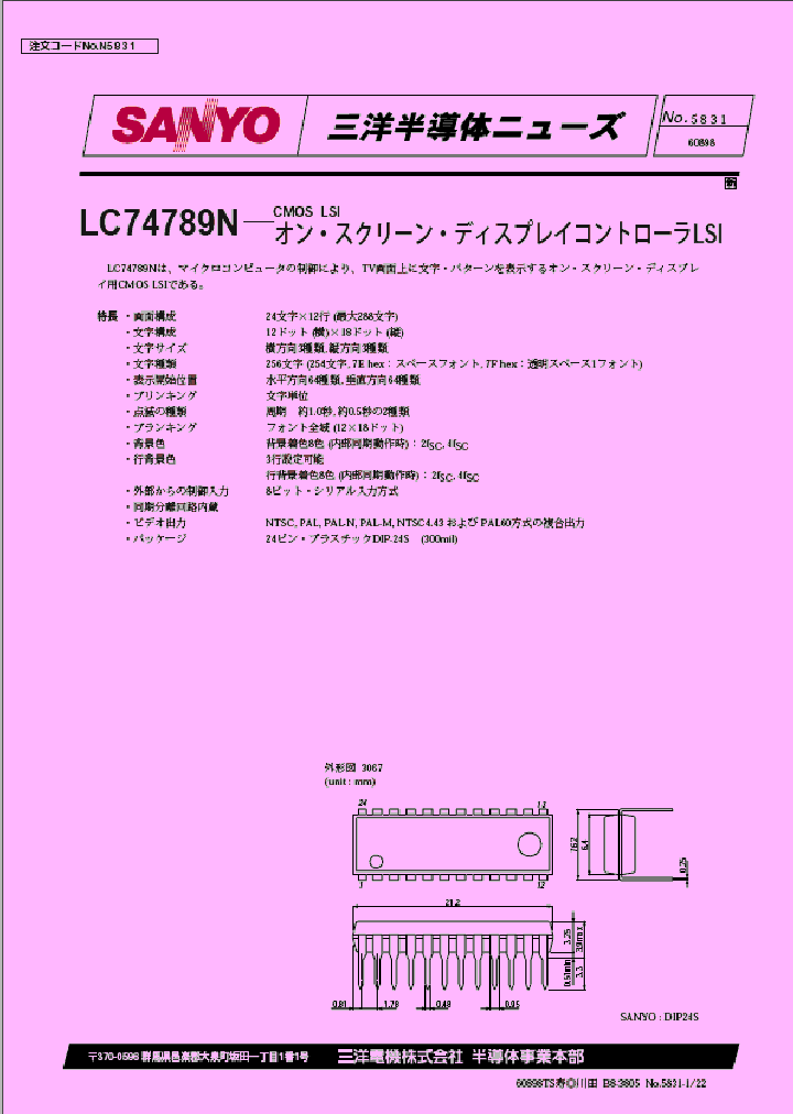 LC74789N_807607.PDF Datasheet
