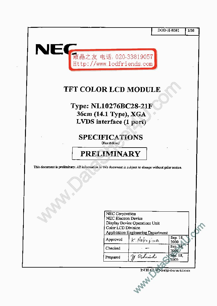 NL10276BC2821F_799809.PDF Datasheet