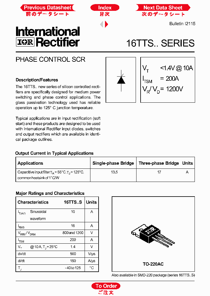 16TTS_1191191.PDF Datasheet