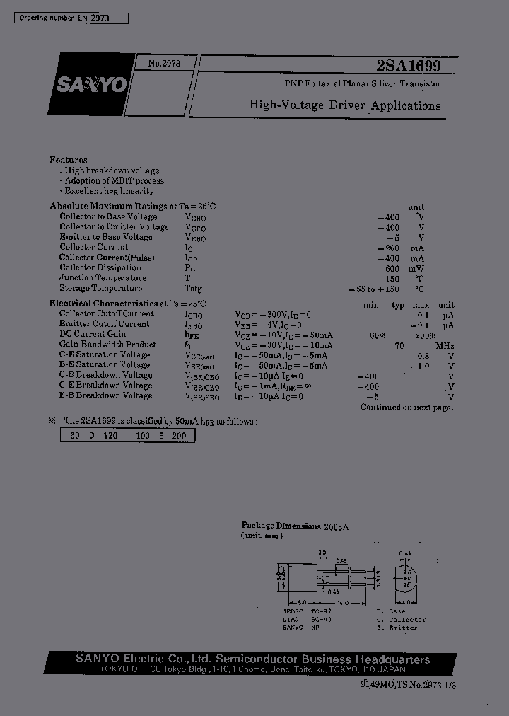 2SA1699_1194738.PDF Datasheet