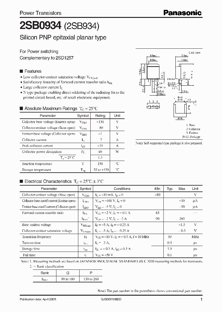 2SB934_1195308.PDF Datasheet