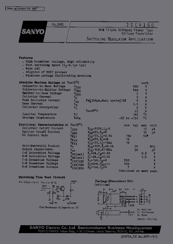 2SC4160_1024833.PDF Datasheet