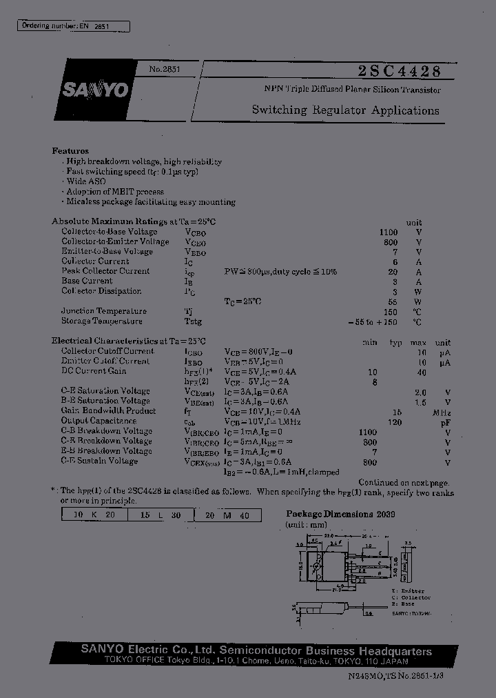 2SC4428_1196040.PDF Datasheet