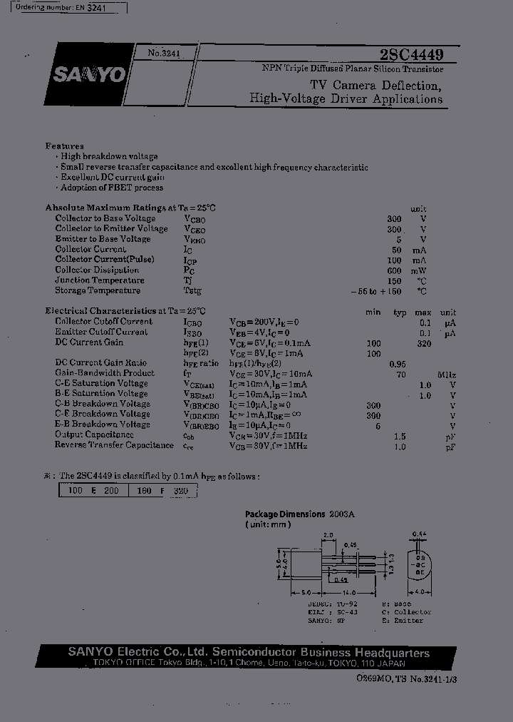 2SC4449_1196049.PDF Datasheet