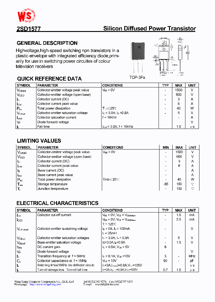 2SD1577_1196828.PDF Datasheet