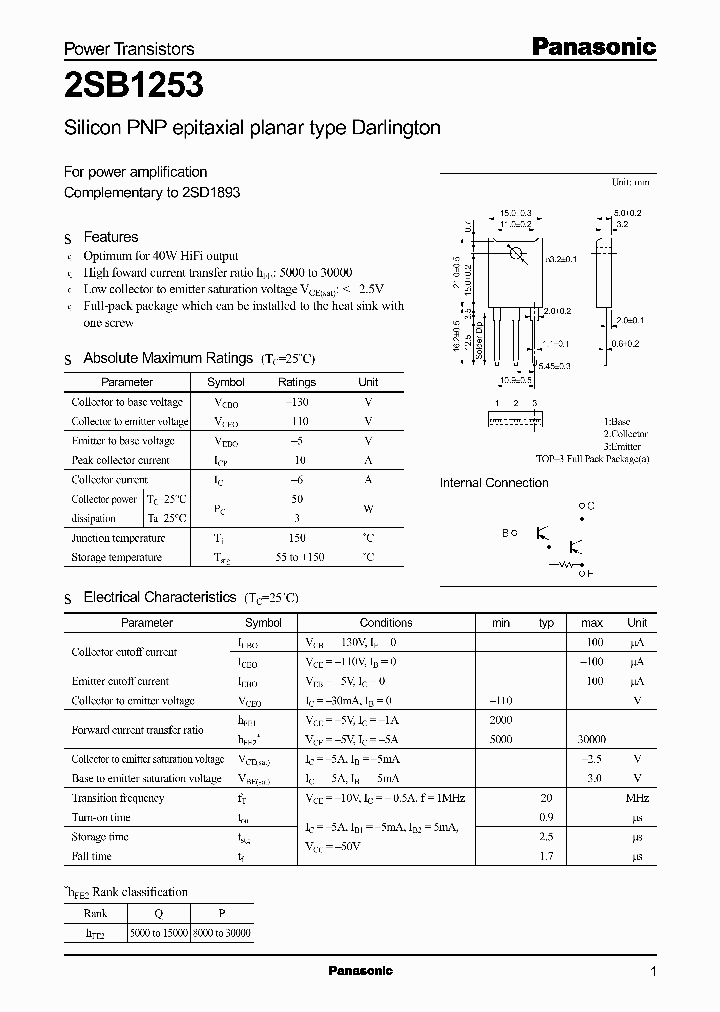 2SD1893_1196982.PDF Datasheet