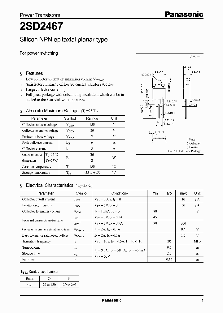 2SD2467_1197199.PDF Datasheet