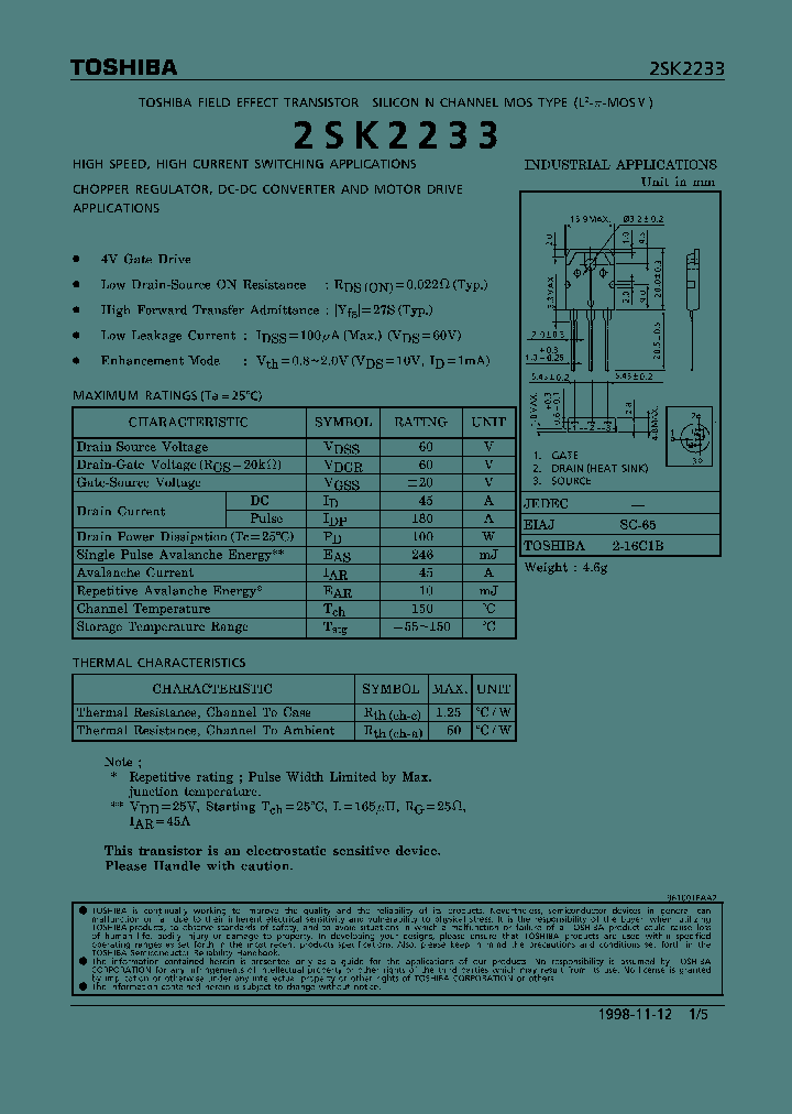 2SK2233_1198129.PDF Datasheet