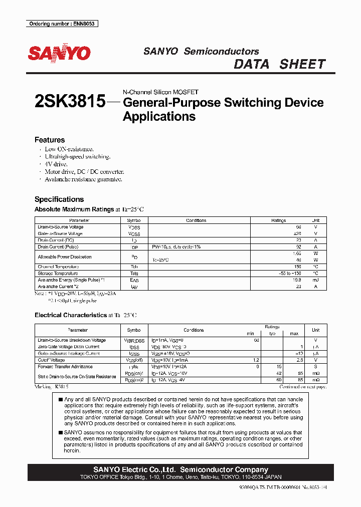 2SK3815_1025030.PDF Datasheet